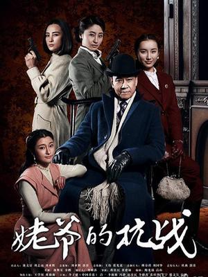 JVID大尺度 [超胸新人 L体无遮] [1V/11p/297MB]